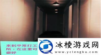 美股达人剧情是什么快速完成日常任务的攻略