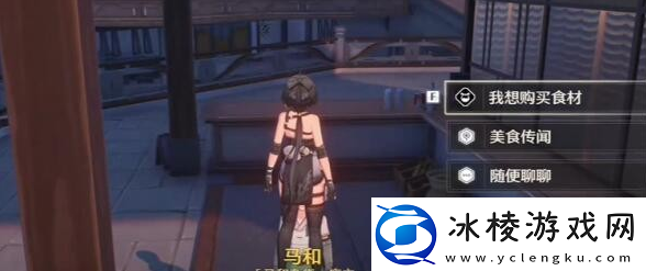 鸣潮墨麒麟1星主厨成就怎么达成高效副本完成指南