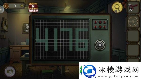 密室逃脱绝境系列10寻梦大作战第二十二关怎么过