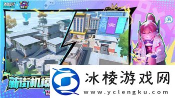 歧路旅人选谁开局更具挑战性-不同角色对比与推荐分析