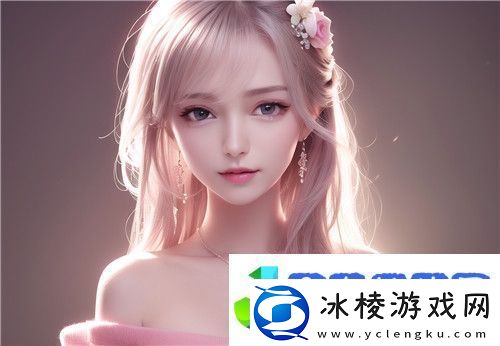 沉溺温茶：如何在快节奏生活中找到一片宁静