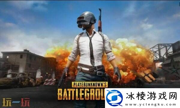 PUBG绝地求生2月19日更新公告：修复使用Alt+Tab卡顿问题