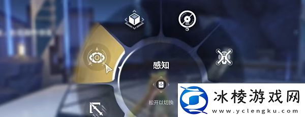 鸣潮星海拾影二任务怎么过