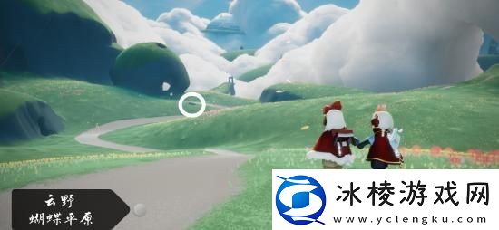 光遇蝴蝶平原神坛冥想点在哪5月8日蝴蝶平原神坛冥想点位置