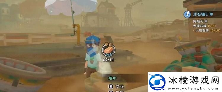 沙石镇时光石化木在哪沙石镇时光石化木怎么获得