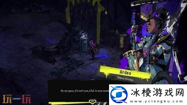 中世纪朋克类肉鸽动作破御者将于3月19日推出