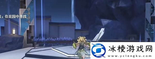 鸣潮星海拾影二任务怎么过