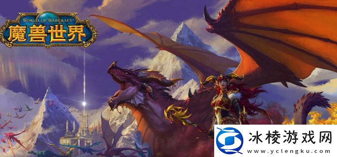 魔兽世界火囊如何获取-火囊获得方法