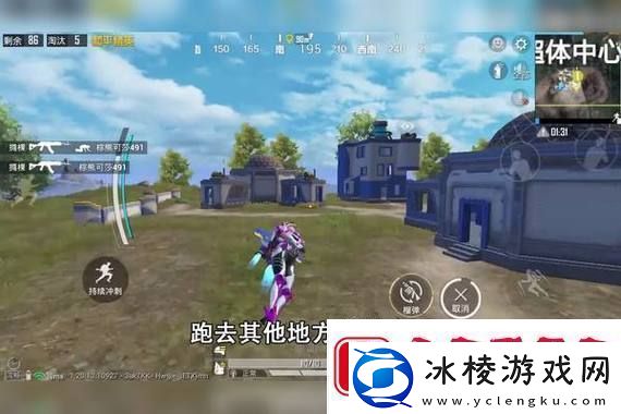 古今江湖游侠冰冻流-操作难度究竟如何一步步简化成谜