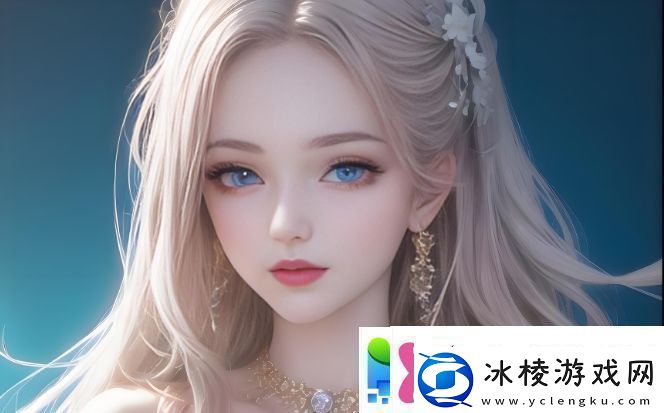 直播助手设置背景虚化技巧：轻松优化直播画面提升专业感