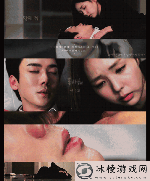 第一次深交流韩剧免费观看：完整剧情解析与在线观看指南