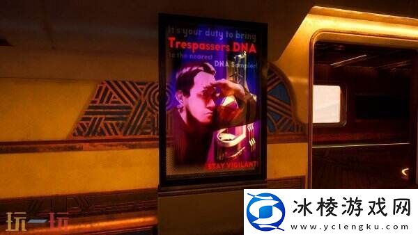 多人沙盒游戏Enginefall将于2026年初登陆PC