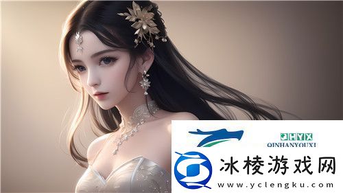 国产乱婬AV片在线观看伸舌头：速递！