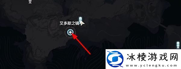 鸣潮星海拾影二任务怎么过