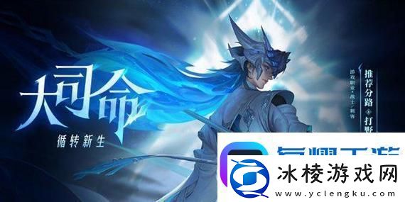 部落冲突城墙升级顺序-掌握秘诀！友：这波操作真是太绝了！