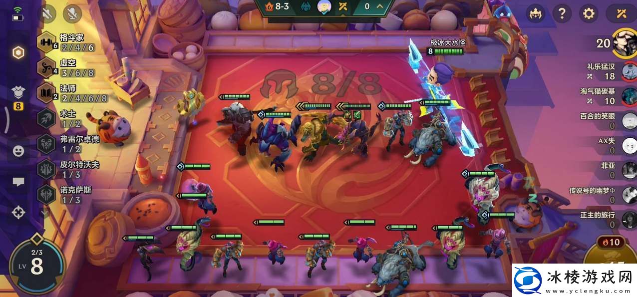 金铲铲之战s9返场强势阵容推荐金铲铲之战s9有哪些强力的阵容