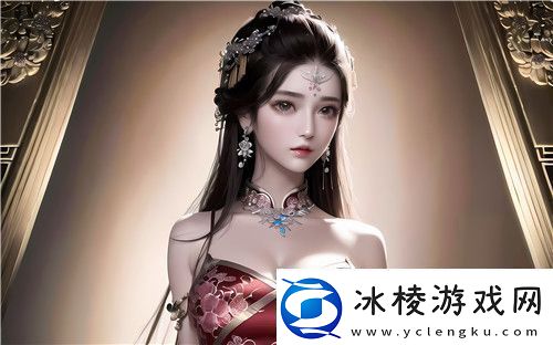 原神动漫中被“到爽流片”到底是