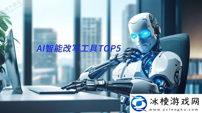 还在逐字读网页？这4款AI浏览器帮你一键总结网页要点