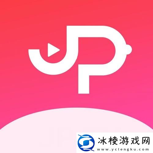极品直播app开启娱乐新纪元