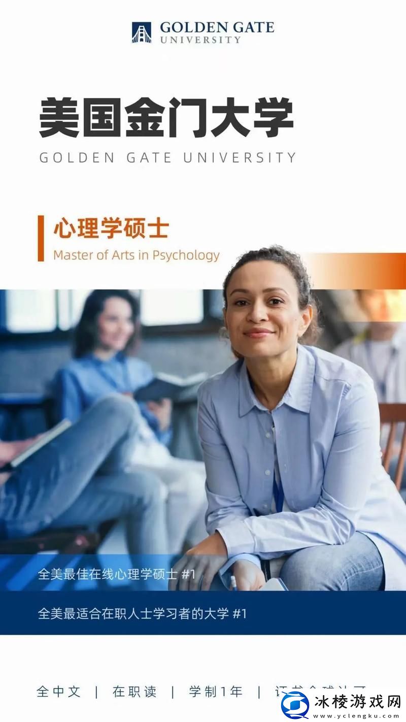 探讨“欧美人与人动人物2024心理学”在现代社会中的重要性