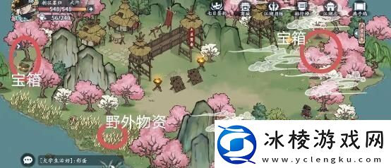 方寸对决燕子坞江湖见闻任务引导副本通关秘诀与实战心得