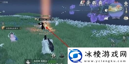 逆水寒手游真正的海王成就怎么获得逆水寒手游真正的海王成就获得方法