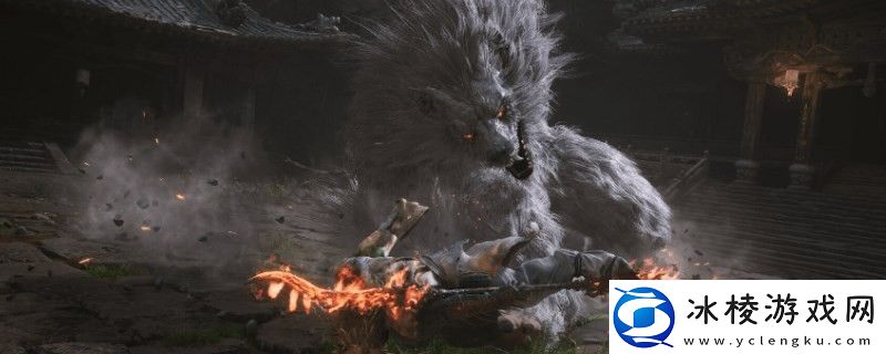 黑神话：悟空却难却难是什么难度