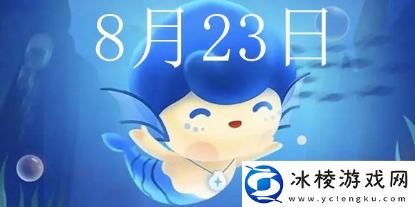 造礁珊瑚对于珊瑚礁的形成有何作用攻略分享升级方法