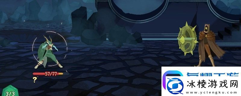 杀戮尖塔2游戏玩法介绍