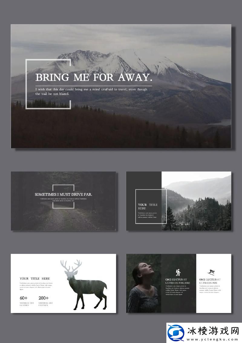 欧美大片ppt免费ppt下载火热网友：享受视听盛宴学习更轻松！