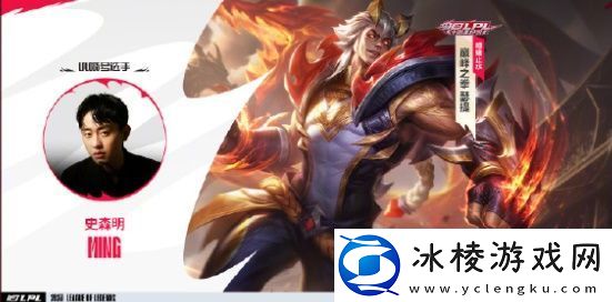 英雄联盟手游十周年有哪些臻彩皮肤