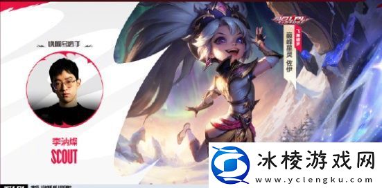 英雄联盟手游十周年有哪些臻彩皮肤