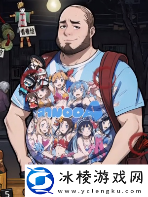 隐秘的档案深夜杂货店通关攻略