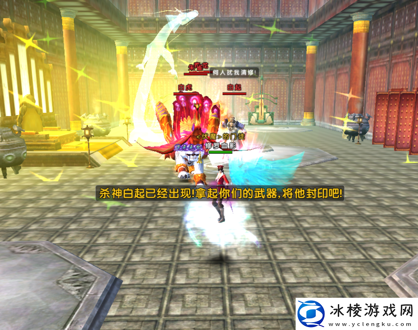 战火弥漫伏魔3月21日新服【似水流年】热血来袭