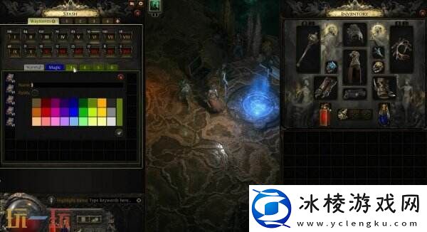 流放之路2开启抢先体验两月后迎来地图储物栏标签页