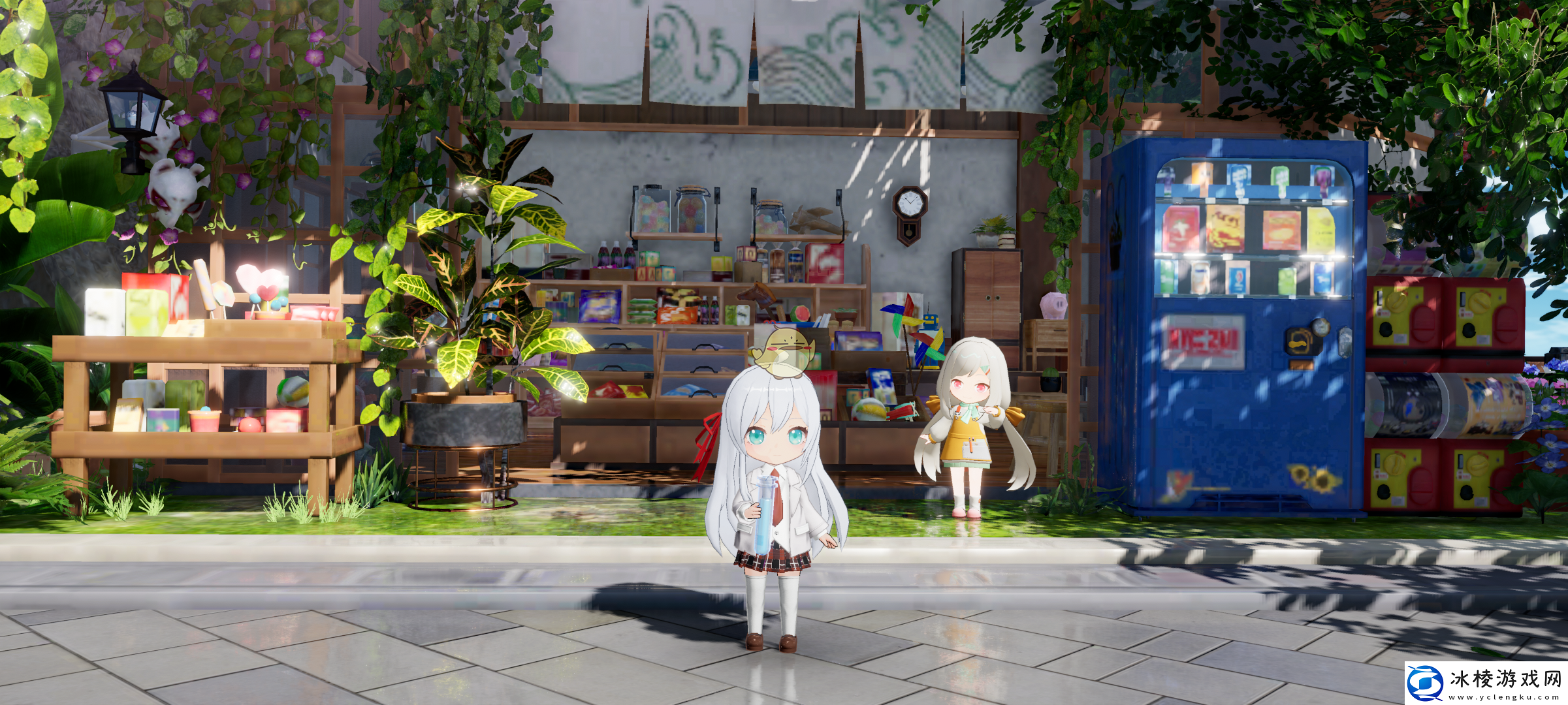 开放空间怎么装水日常任务的装水教程