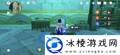 原神学院某处的钥匙怎么用角色养成与成长路线指南