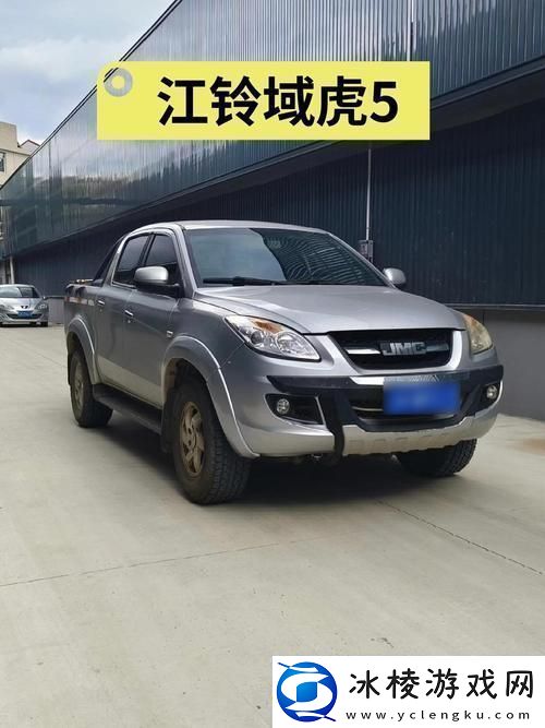 4虎cvt4wd入口-友:-在新技术时代下的驾乘体验