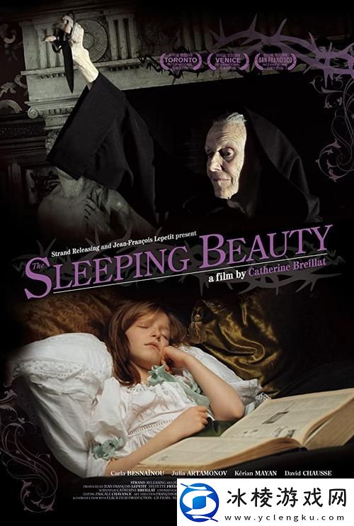 睡美人3电影完整版免费观看梦幻与现实交汇的奇妙旅程