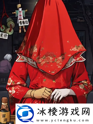 隐秘的档案深夜杂货店通关攻略