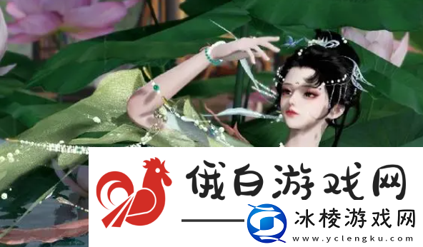 逆水寒手游育宠师怎么玩：提高刷怪效率的小技巧