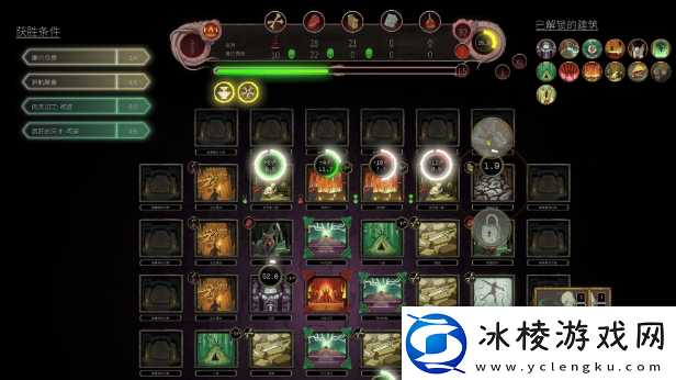 邪神大道游戏特色内容介绍