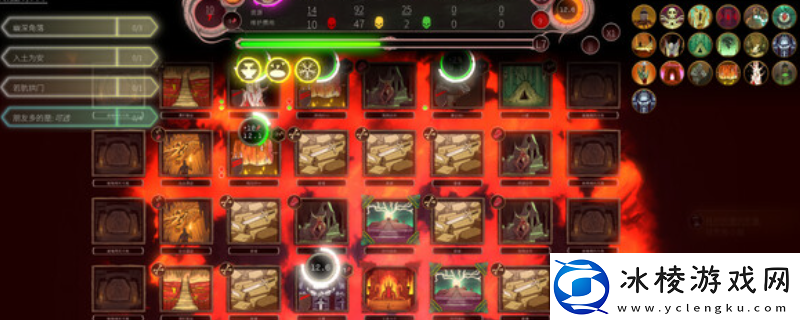 邪神大道游戏特色内容介绍