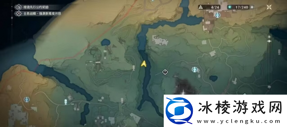 鸣潮异象寒霜陆龟怎么获得-异象寒霜陆龟获取攻略