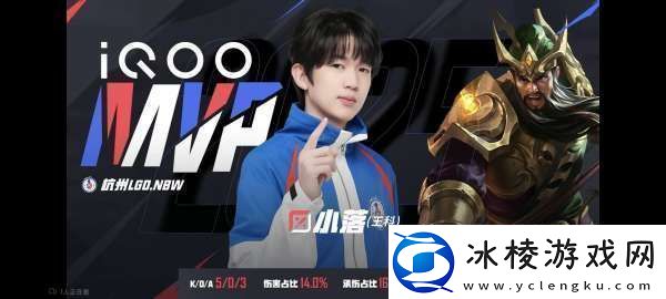 比赛前瞻：TTG-vs-LGD-两支S组垫底队伍的困境