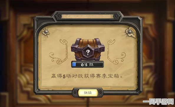 炉石传说上传说段位降级机制玩家热议与官方整治揭秘