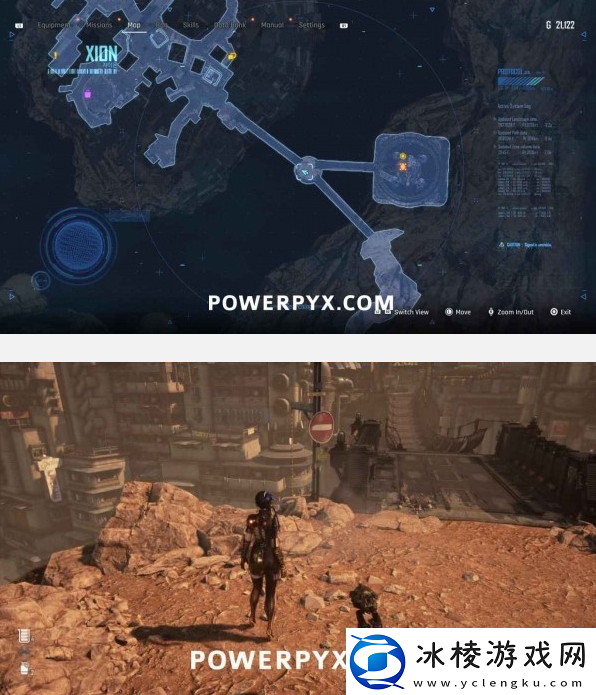 剑星希雍饮料罐收集位置