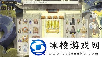 新盗墓笔记摸金技能装配的全新策略与玩法解读