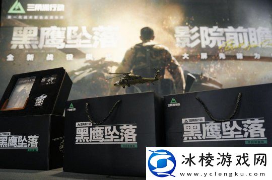 国产射击大作憋了数年