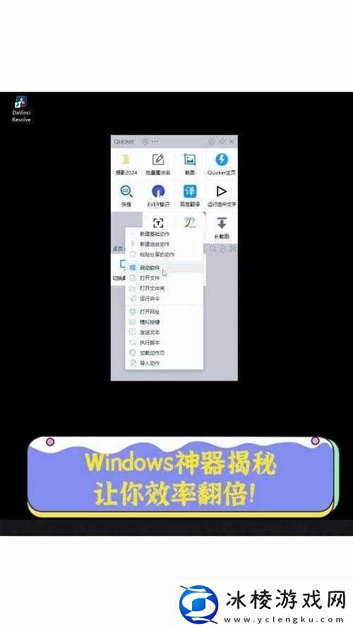 复制方块怎么用效率翻倍的神器原来这么绝！